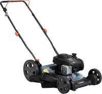 Gas Powered Push Lawn Mowers